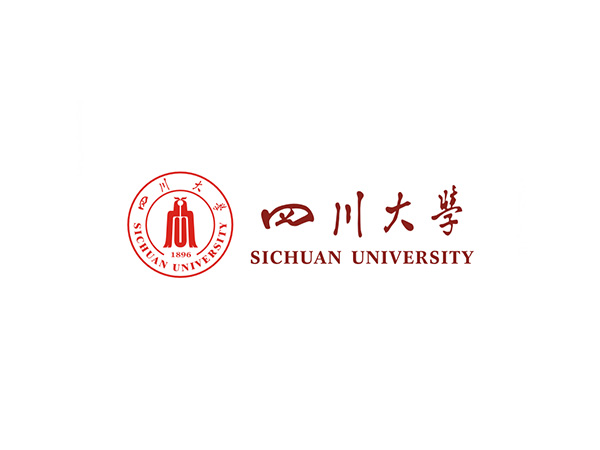 四川大學-安安智能
