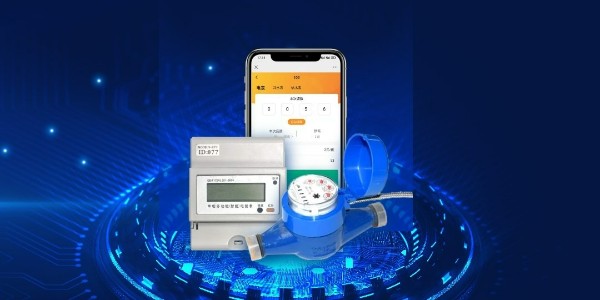 遠程智能水電表品牌，安安智能品質打造
